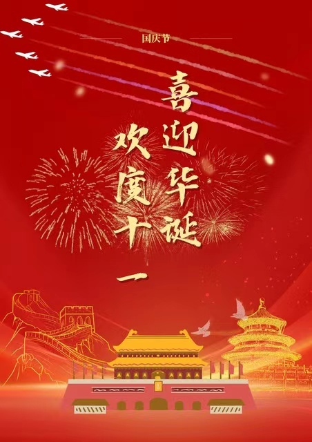 5764b65a256cd51b47bdf23d222e1d5