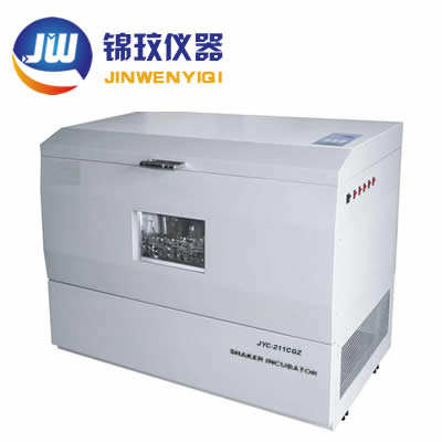 JWYC-211CGZ光照培養(yǎng)箱搖床