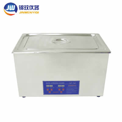 超聲波清洗器 雙頻超聲波清洗器