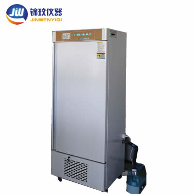 低溫霉菌培養(yǎng)箱，-15度霉菌培養(yǎng)箱